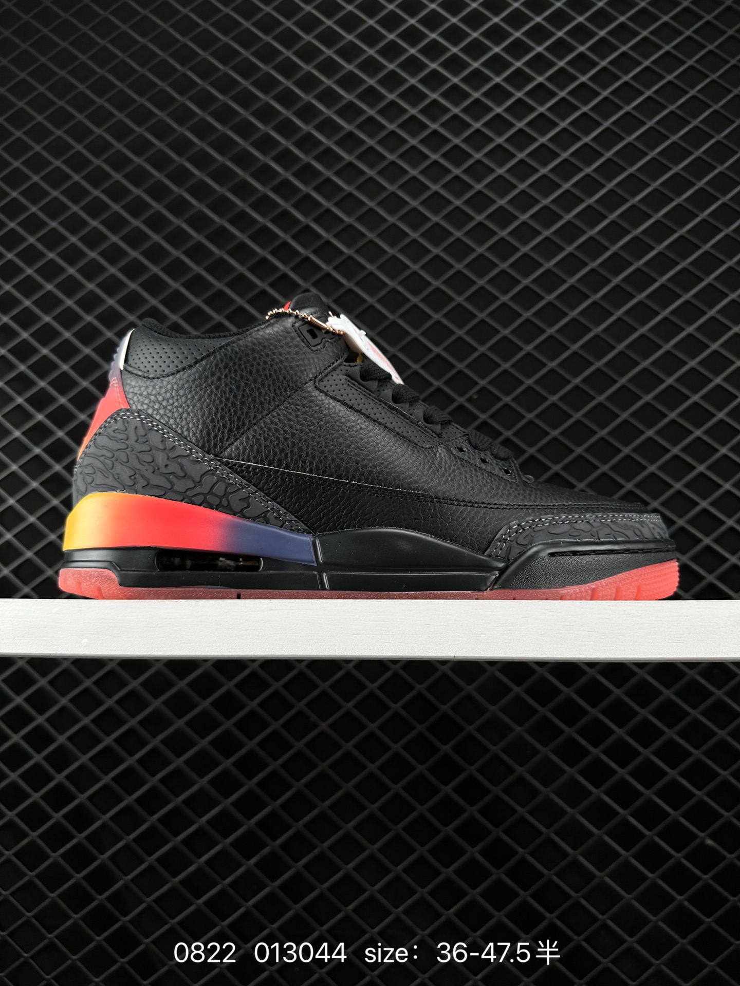 Nike Air Jordan 3 Retro SE